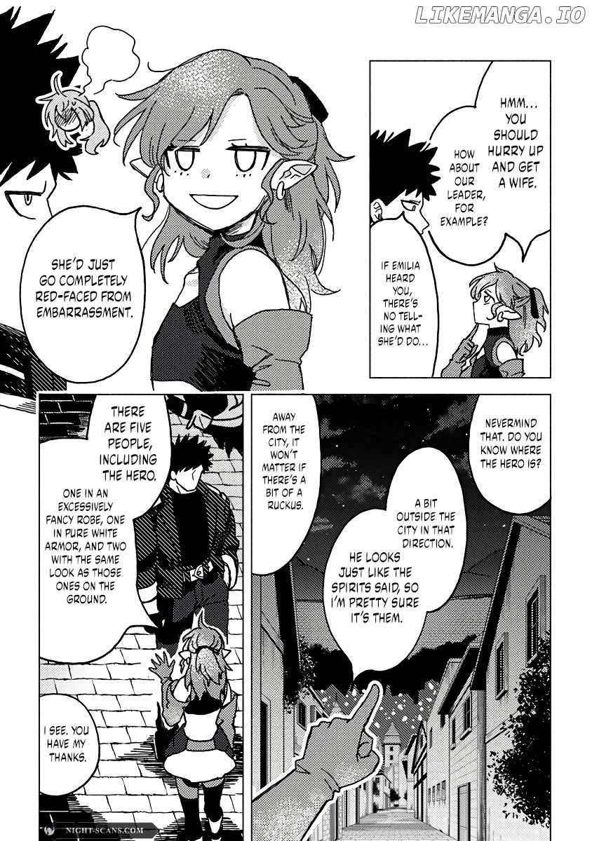 B-Rank Adventurer With an Evil Look Becomes a Daddy to the Protagonist and His Childhood Friends Chapter 8.1 - Page 6