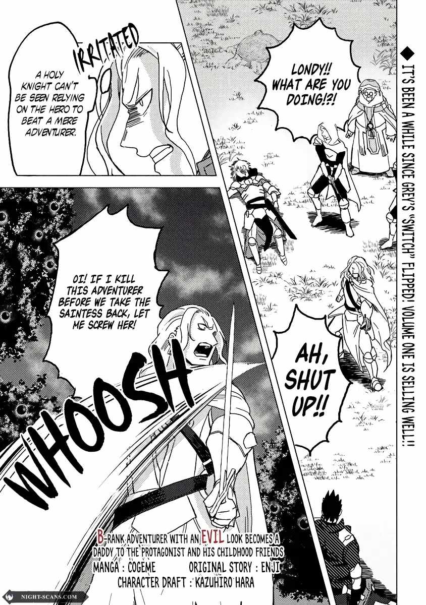 B-Rank Adventurer With an Evil Look Becomes a Daddy to the Protagonist and His Childhood Friends Chapter 9.1 - Page 2