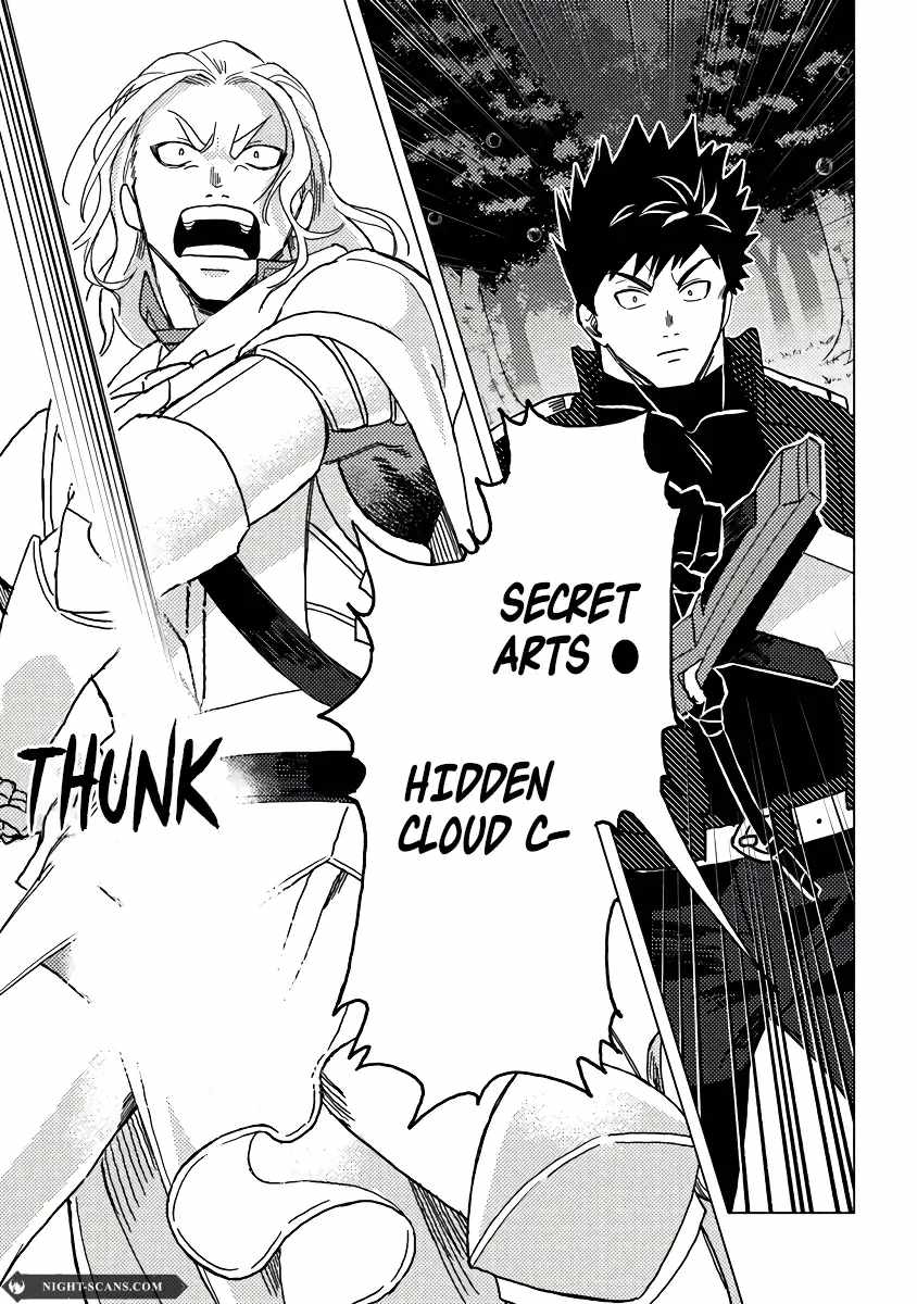 B-Rank Adventurer With an Evil Look Becomes a Daddy to the Protagonist and His Childhood Friends Chapter 9.1 - Page 12