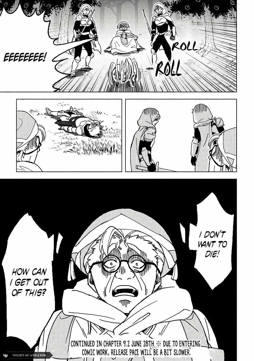 B-Rank Adventurer With an Evil Look Becomes a Daddy to the Protagonist and His Childhood Friends Chapter 9.1 - Page 16