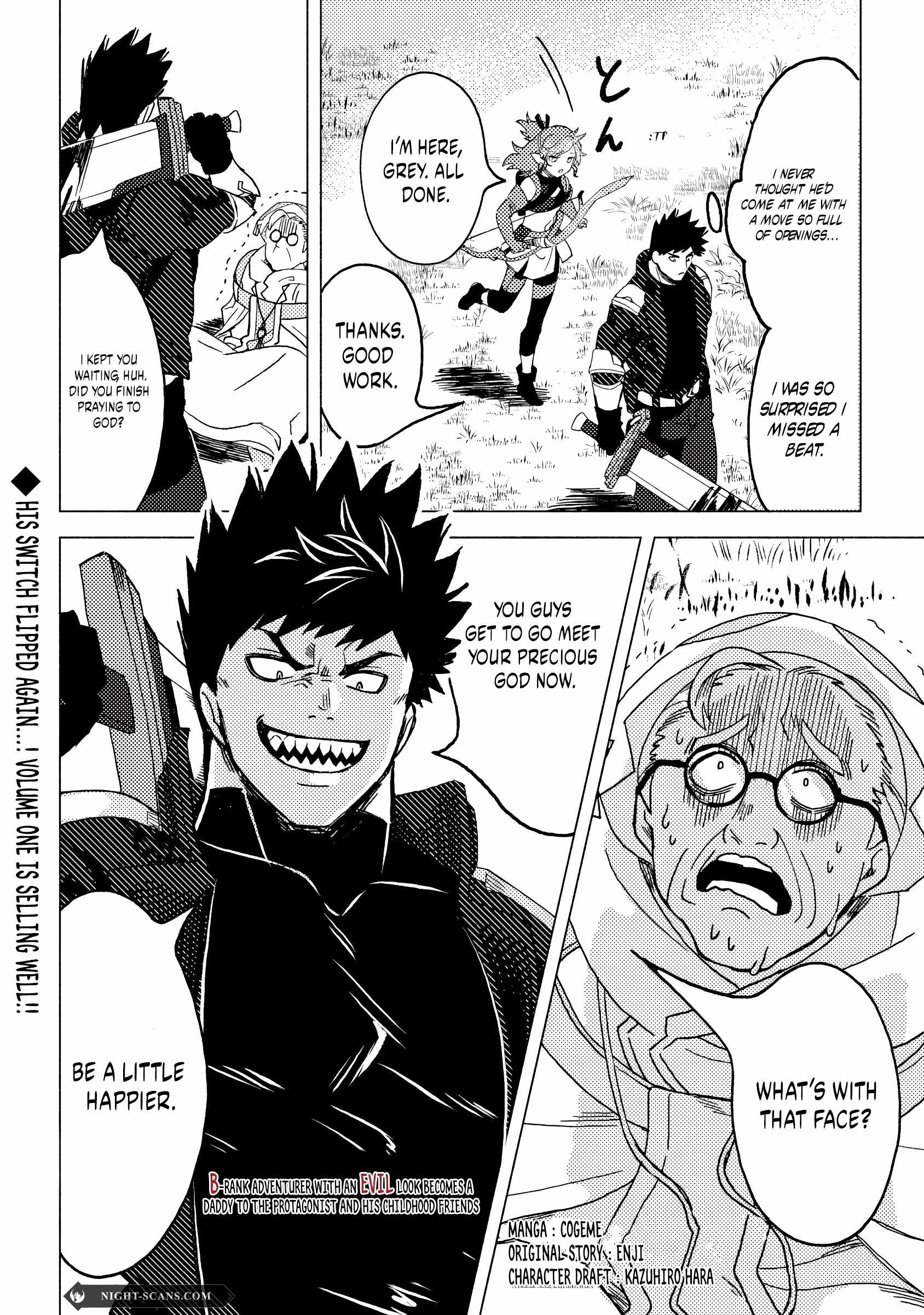 B-Rank Adventurer With an Evil Look Becomes a Daddy to the Protagonist and His Childhood Friends Chapter 9.2 - Page 2
