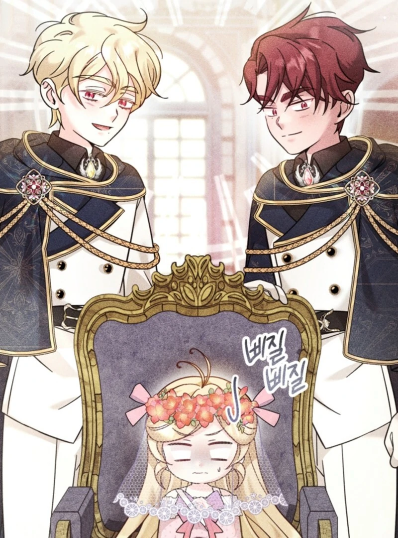 Baby Pharmacist Princess Chapter 101 - Page 101