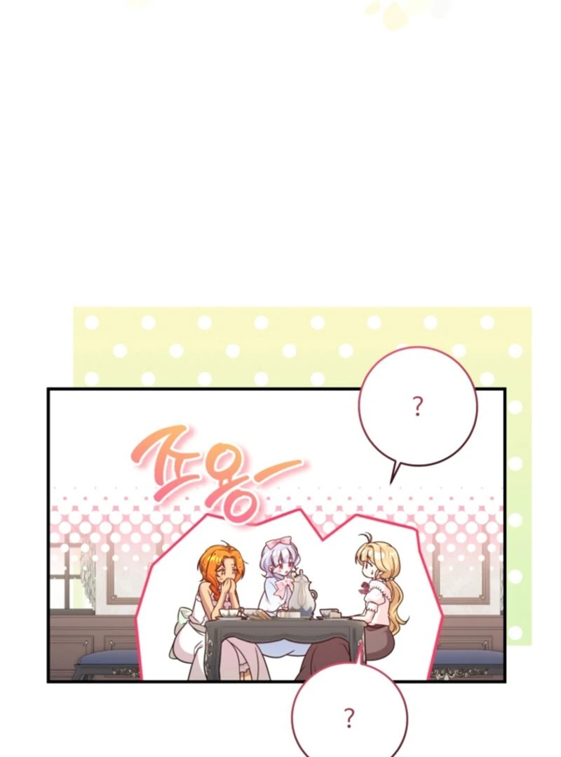 Baby Pharmacist Princess Chapter 101 - Page 114