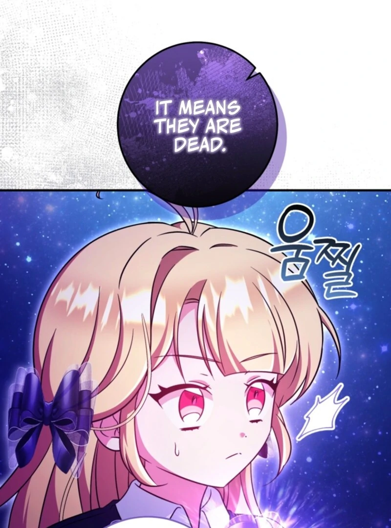 Baby Pharmacist Princess Chapter 101 - Page 15