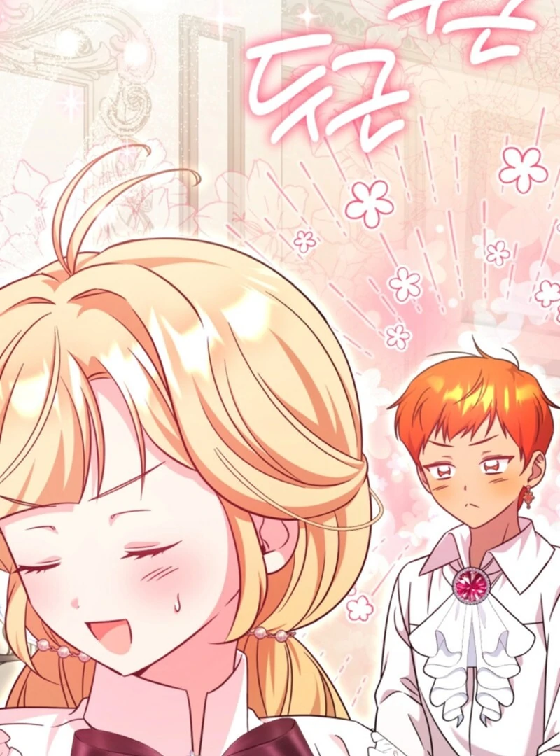 Baby Pharmacist Princess Chapter 101 - Page 156