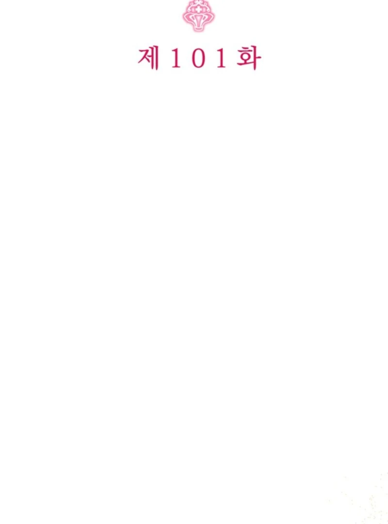 Baby Pharmacist Princess Chapter 101 - Page 30
