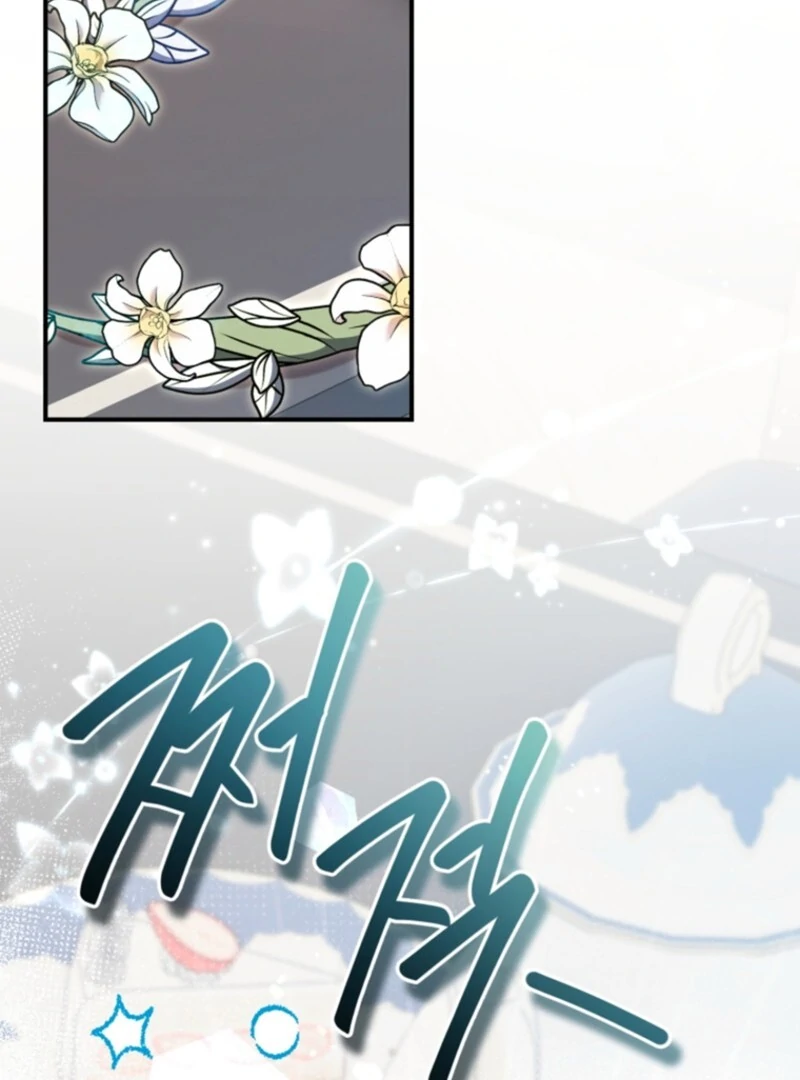 Baby Pharmacist Princess Chapter 101 - Page 47