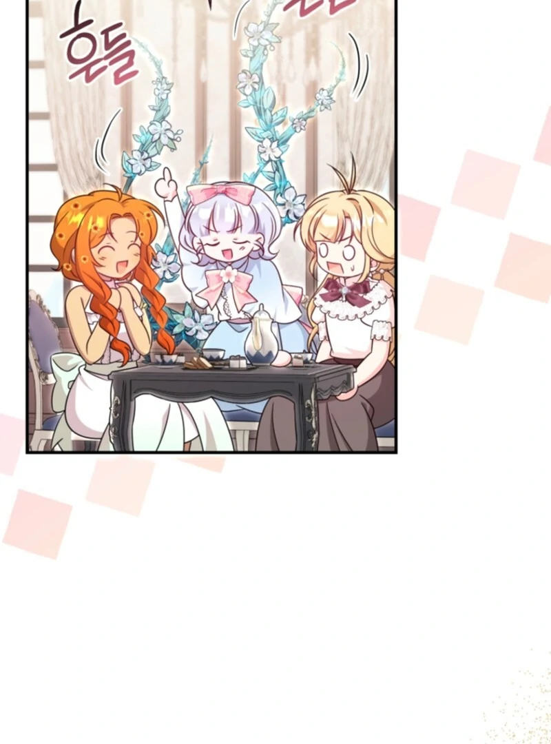 Baby Pharmacist Princess Chapter 101 - Page 51