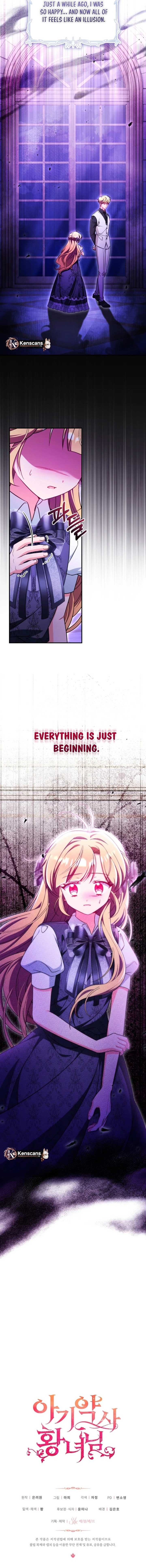 Baby Pharmacist Princess Chapter 103 - Page 21