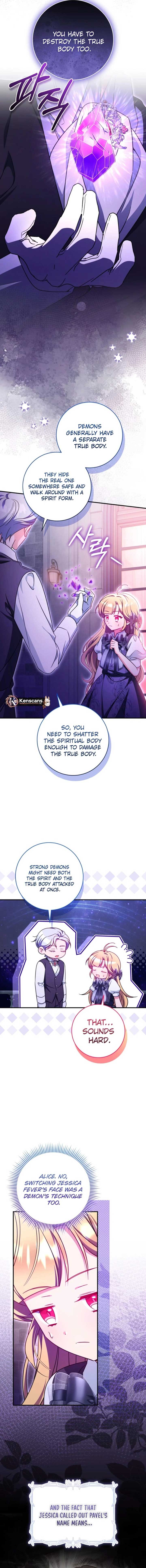 Baby Pharmacist Princess Chapter 103 - Page 7