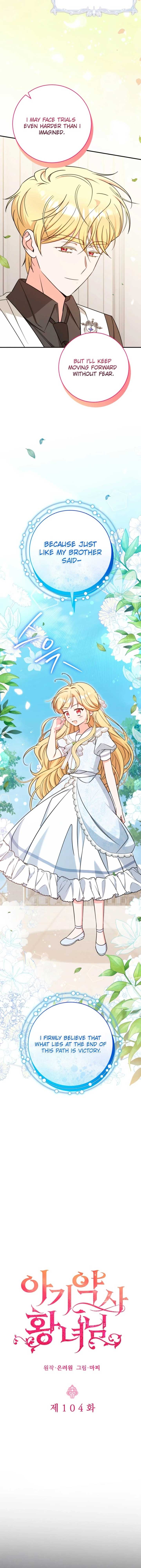 Baby Pharmacist Princess Chapter 104 - Page 6