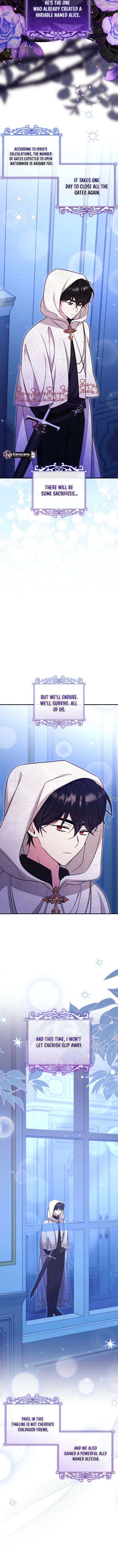 Baby Pharmacist Princess Chapter 105 - Page 2