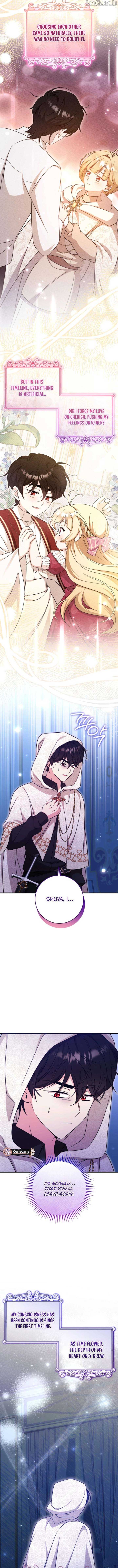 Baby Pharmacist Princess Chapter 105 - Page 4