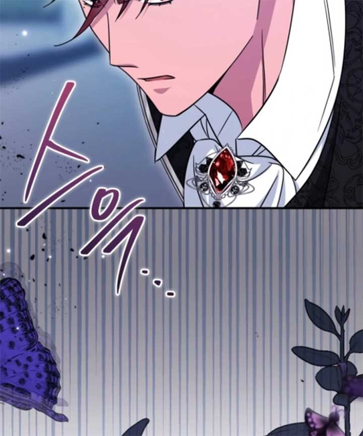 Baby Pharmacist Princess Chapter 106 - Page 133