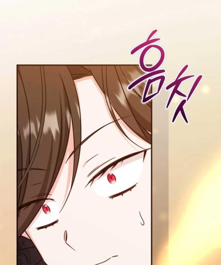Baby Pharmacist Princess Chapter 106 - Page 161