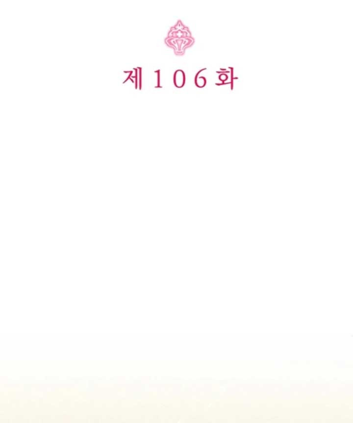 Baby Pharmacist Princess Chapter 106 - Page 18