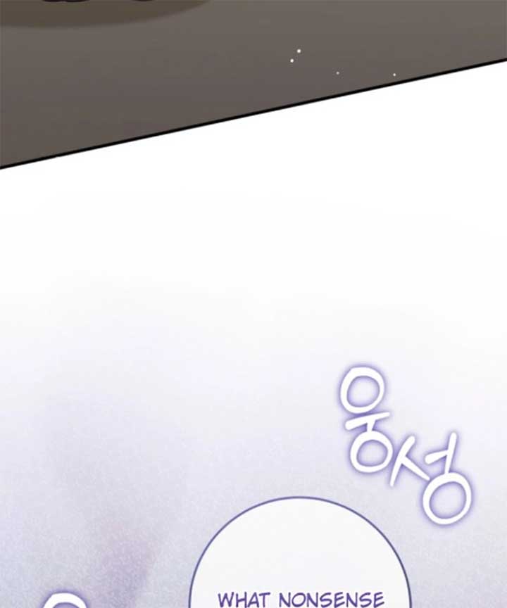 Baby Pharmacist Princess Chapter 106 - Page 44