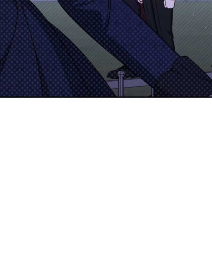 Baby Pharmacist Princess Chapter 106 - Page 8
