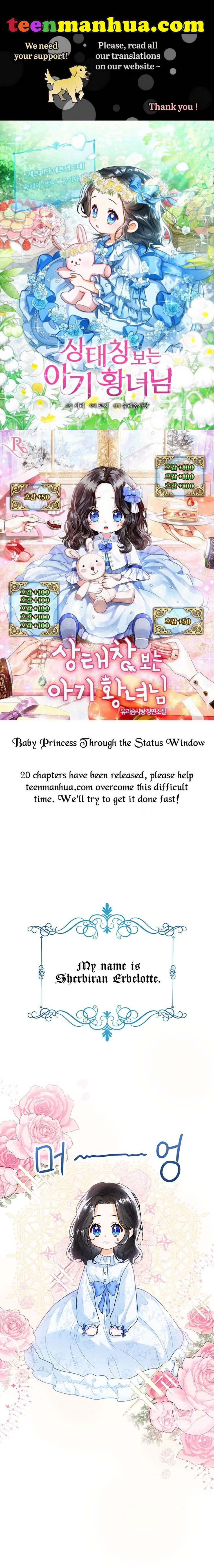 Baby Princess Through the Status Window Chapter 1 - Page 0