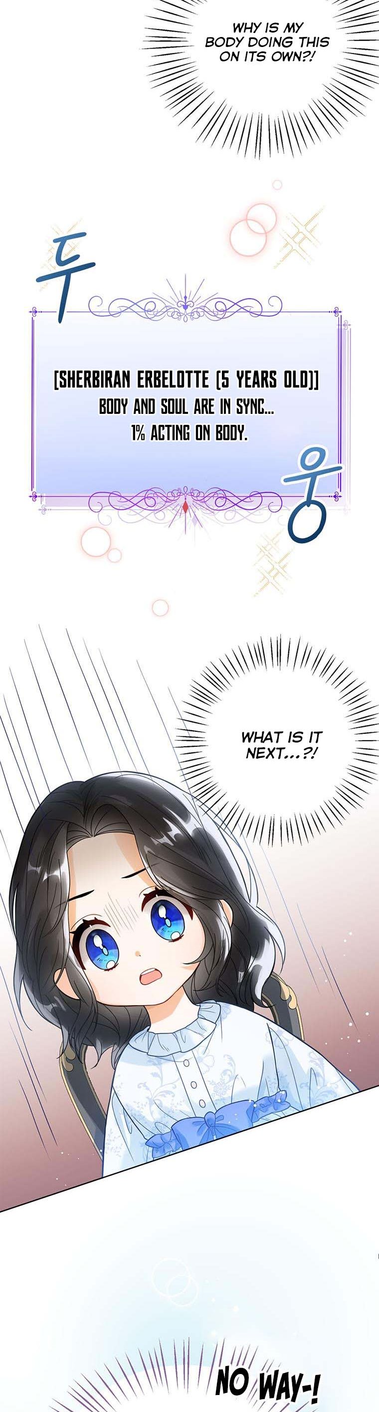 Baby Princess Through the Status Window Chapter 1 - Page 26
