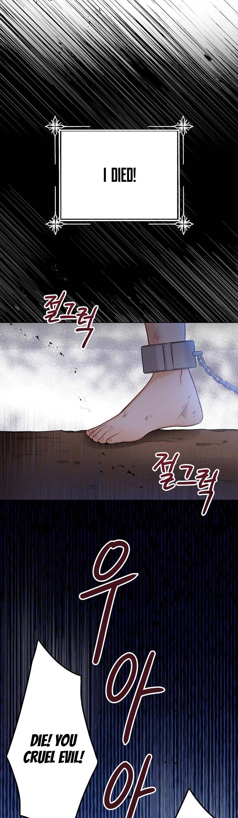 Baby Princess Through the Status Window Chapter 1 - Page 5