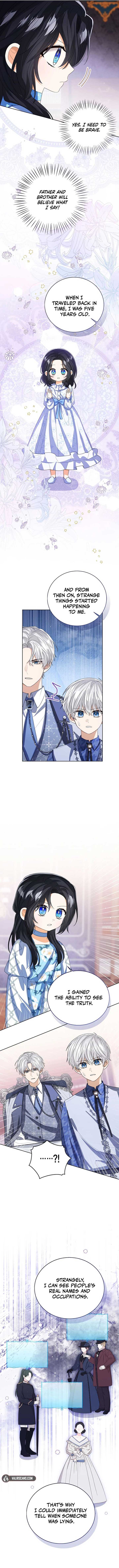 Baby Princess Through the Status Window Chapter 105 - Page 4