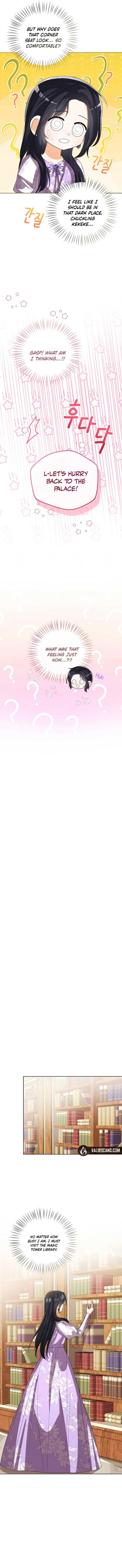 Baby Princess Through the Status Window Chapter 109 - Page 12