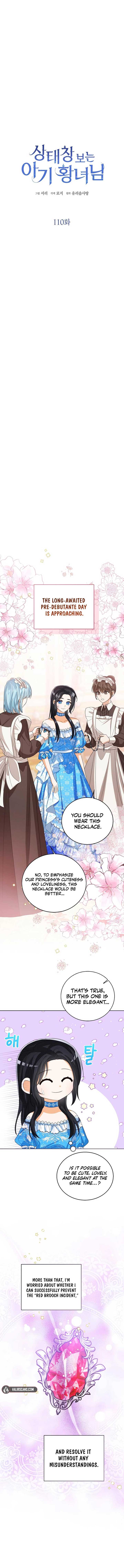 Baby Princess Through the Status Window Chapter 110 - Page 2