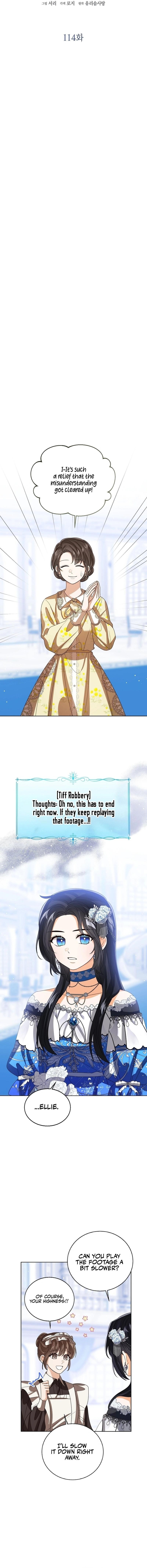 Baby Princess Through the Status Window Chapter 114 - Page 7