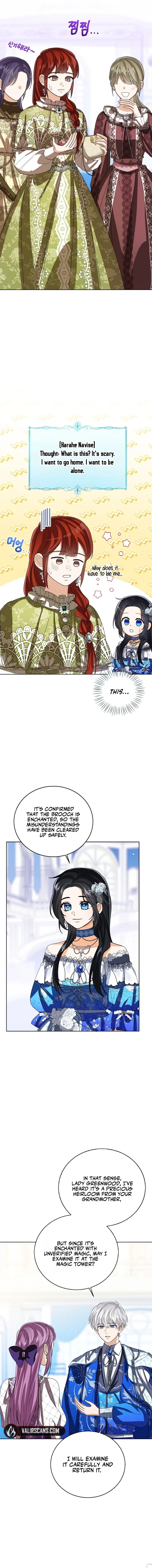 Baby Princess Through the Status Window Chapter 115 - Page 1