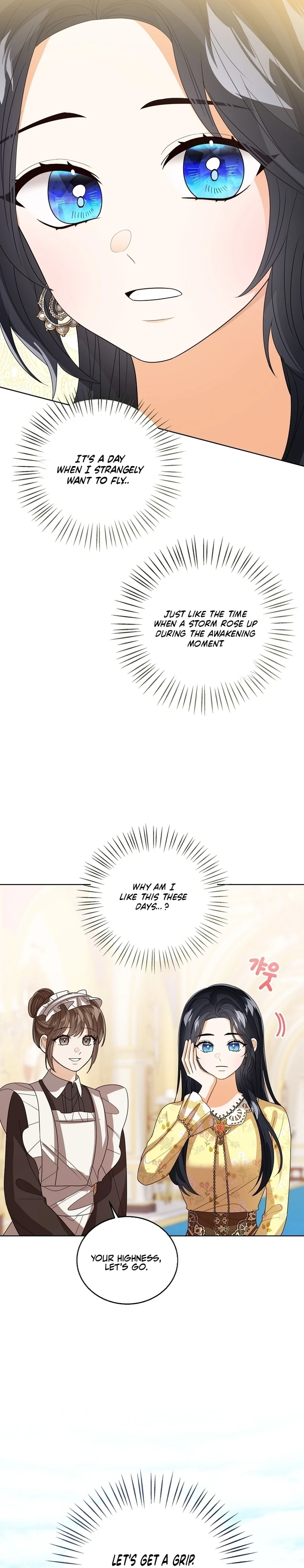 Baby Princess Through the Status Window Chapter 115 - Page 12