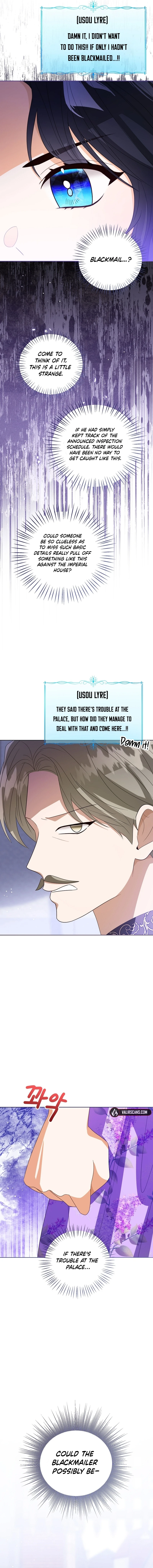 Baby Princess Through the Status Window Chapter 117 - Page 14