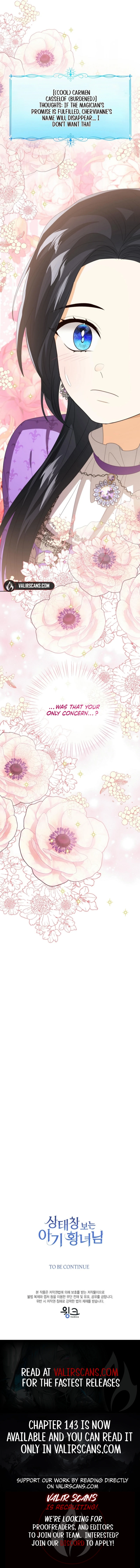 Baby Princess Through the Status Window Chapter 133 - Page 16