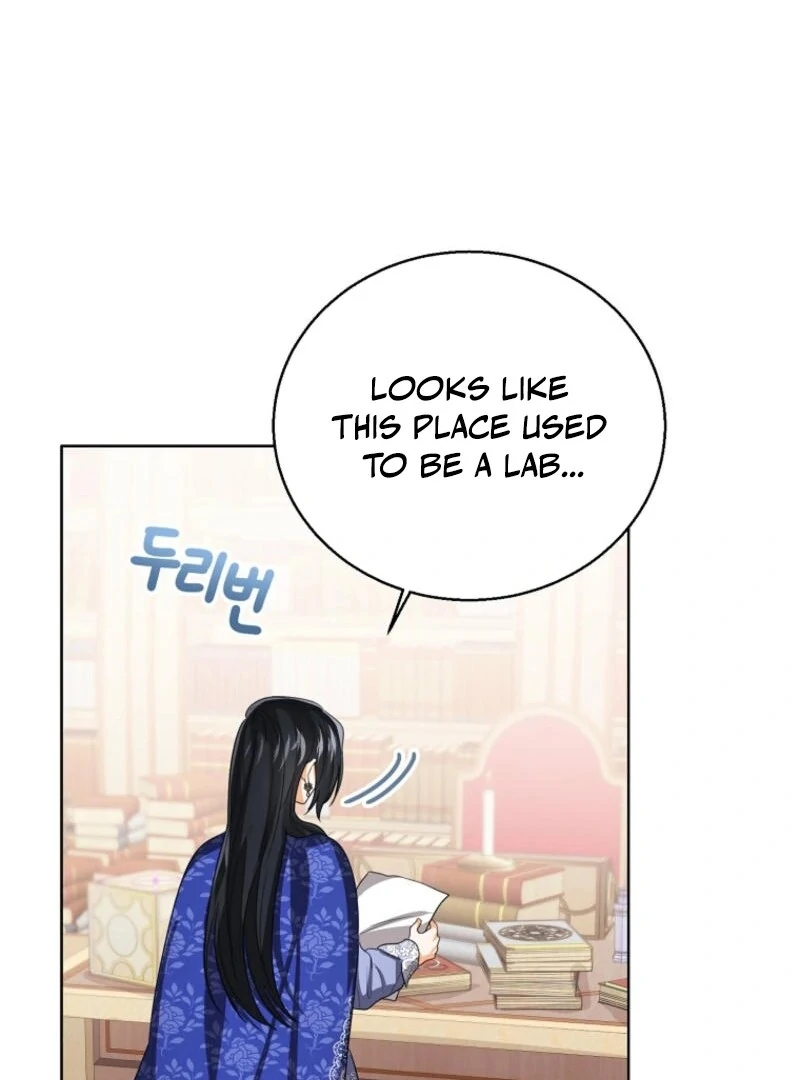 Baby Princess Through the Status Window Chapter 142 - Page 130