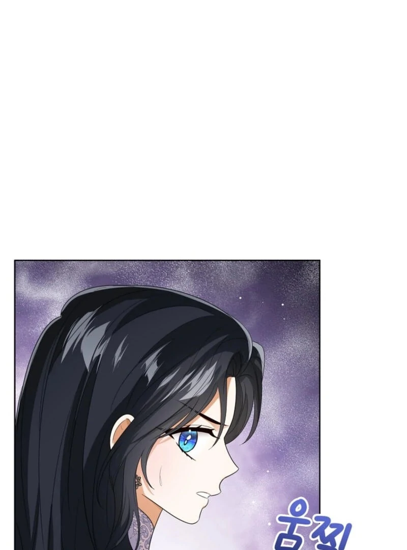 Baby Princess Through the Status Window Chapter 142 - Page 14