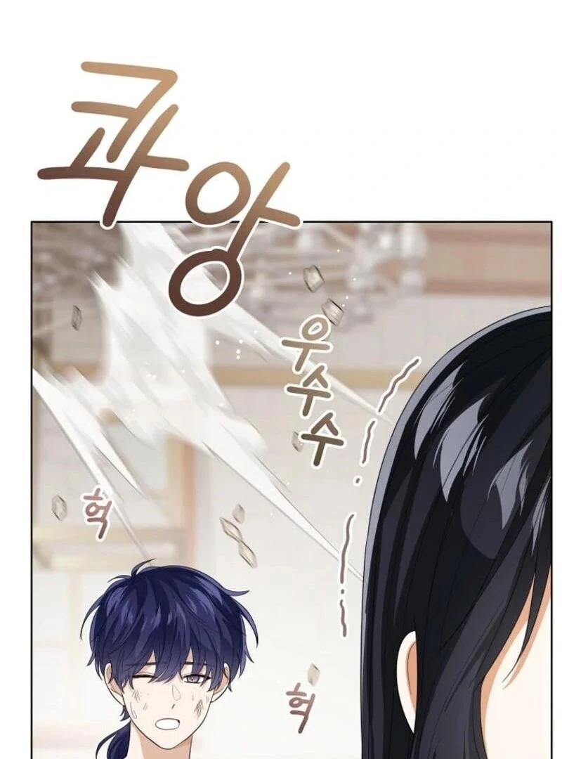 Baby Princess Through the Status Window Chapter 143 - Page 29