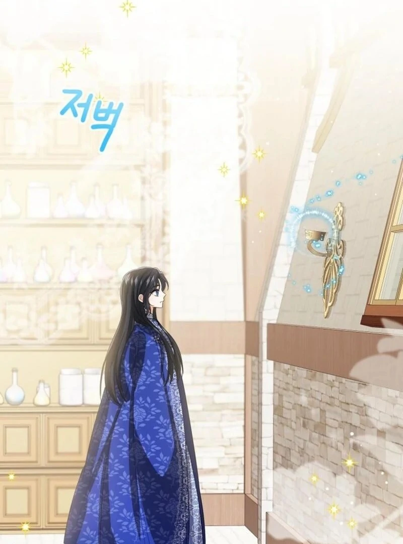 Baby Princess Through the Status Window Chapter 143 - Page 49