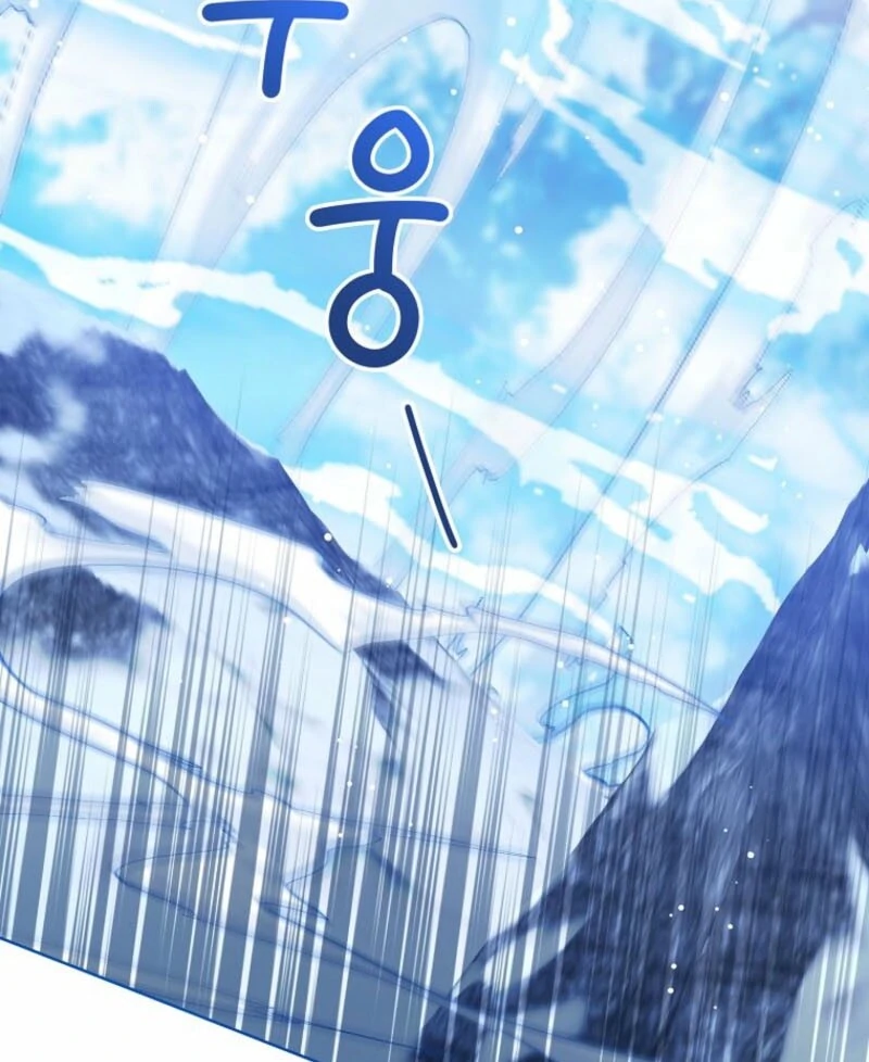 Baby Princess Through the Status Window Chapter 144 - Page 109