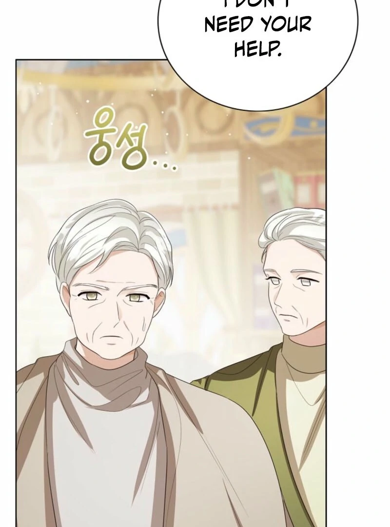 Baby Princess Through the Status Window Chapter 144 - Page 13