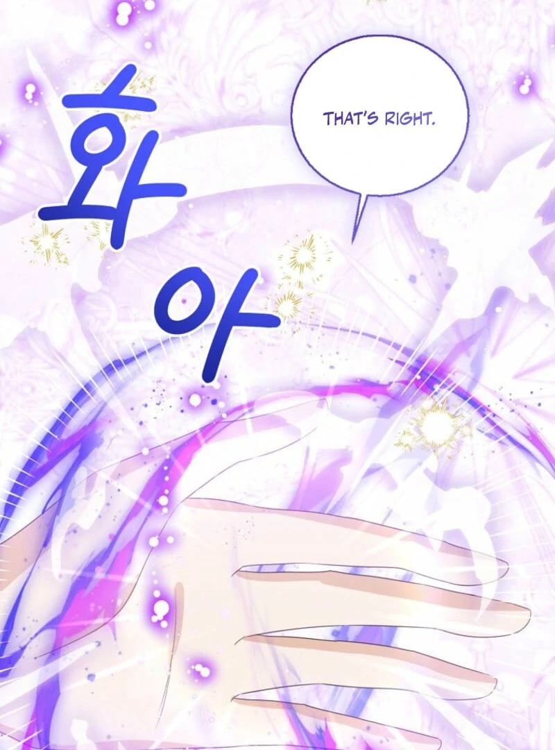 Baby Princess Through the Status Window Chapter 144 - Page 15