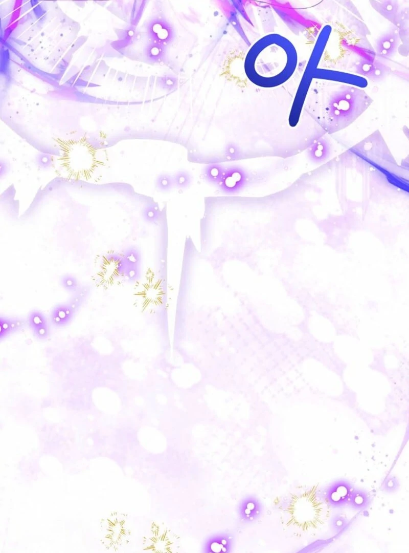 Baby Princess Through the Status Window Chapter 144 - Page 16