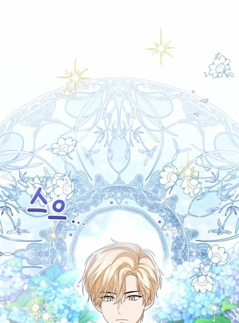 Baby Princess Through the Status Window Chapter 144 - Page 59