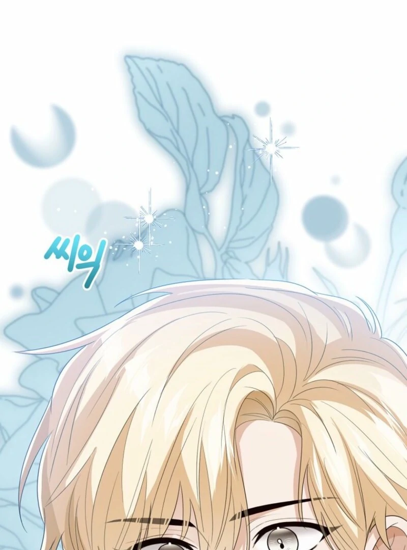 Baby Princess Through the Status Window Chapter 145 - Page 15