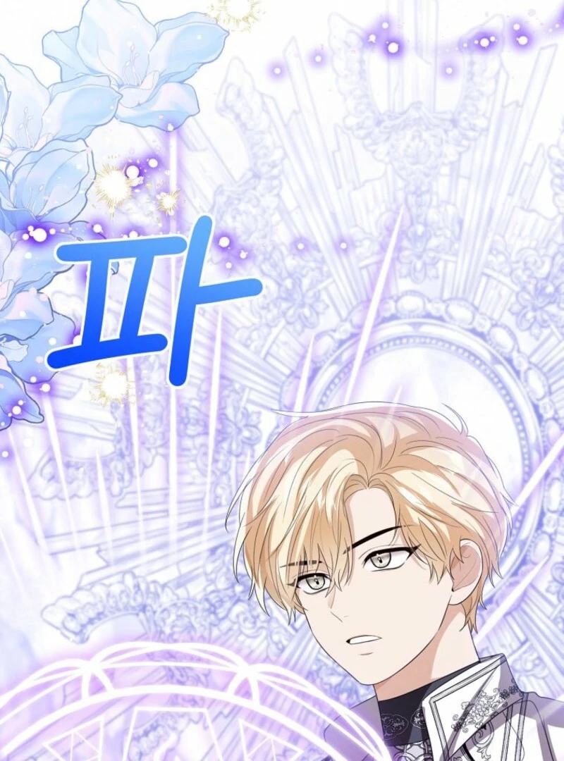 Baby Princess Through the Status Window Chapter 145 - Page 31