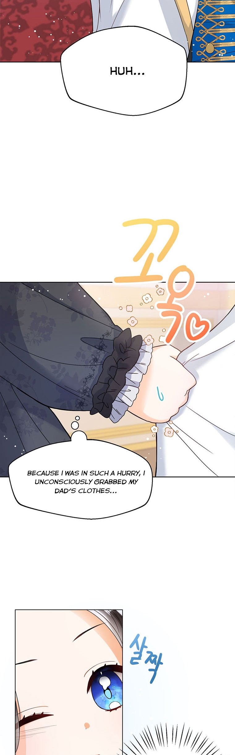 Baby Princess Through the Status Window Chapter 2 - Page 12