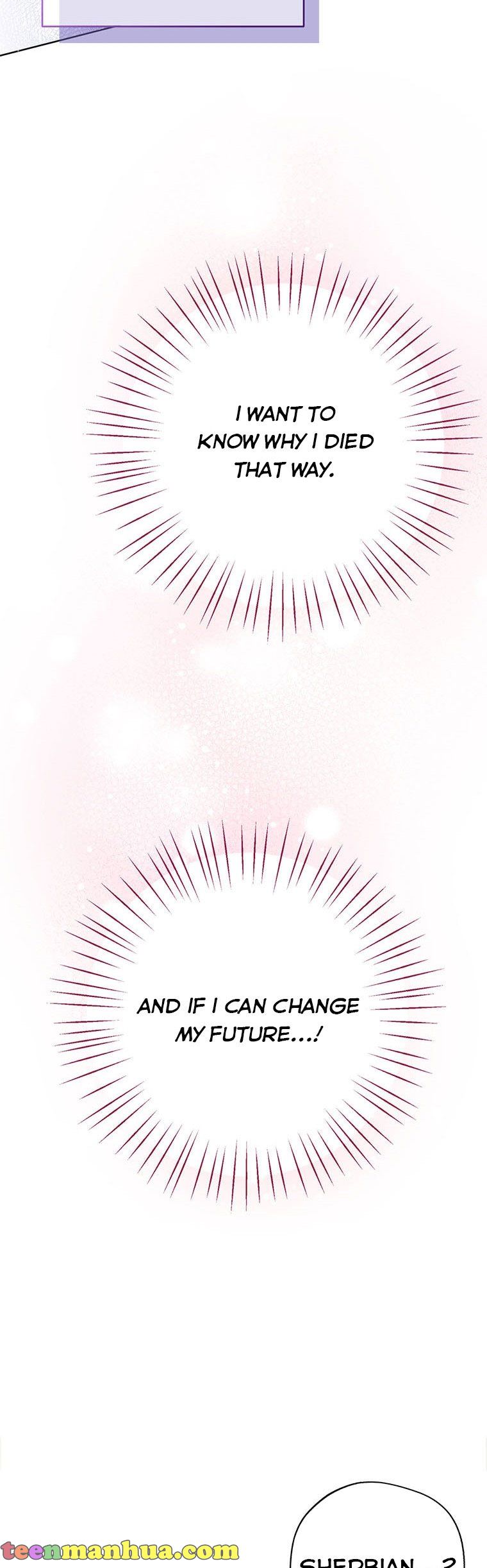 Baby Princess Through the Status Window Chapter 2 - Page 16