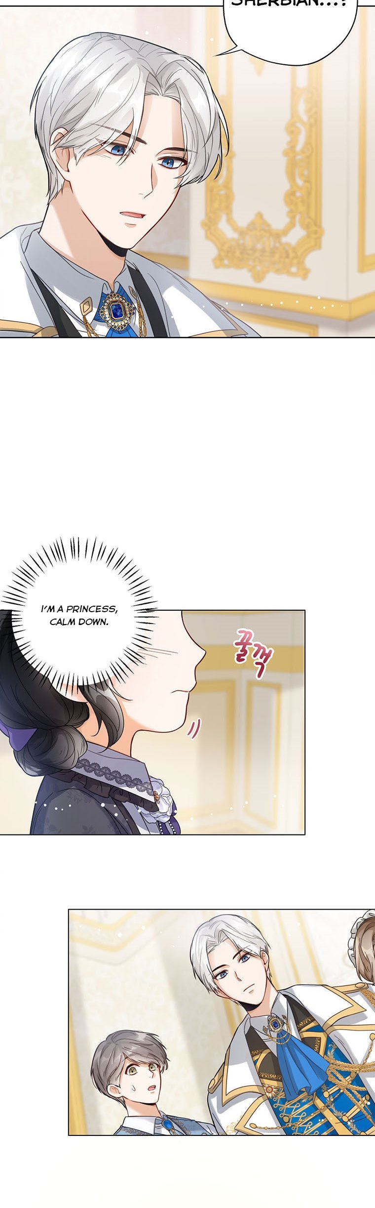 Baby Princess Through the Status Window Chapter 2 - Page 17