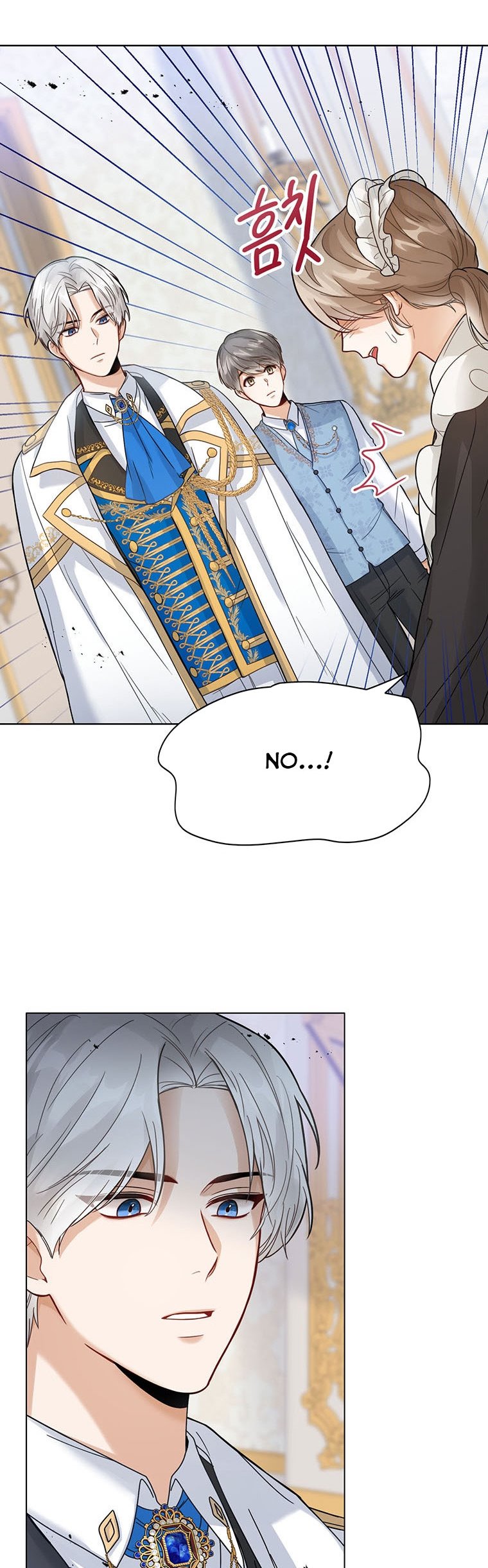 Baby Princess Through the Status Window Chapter 2 - Page 23