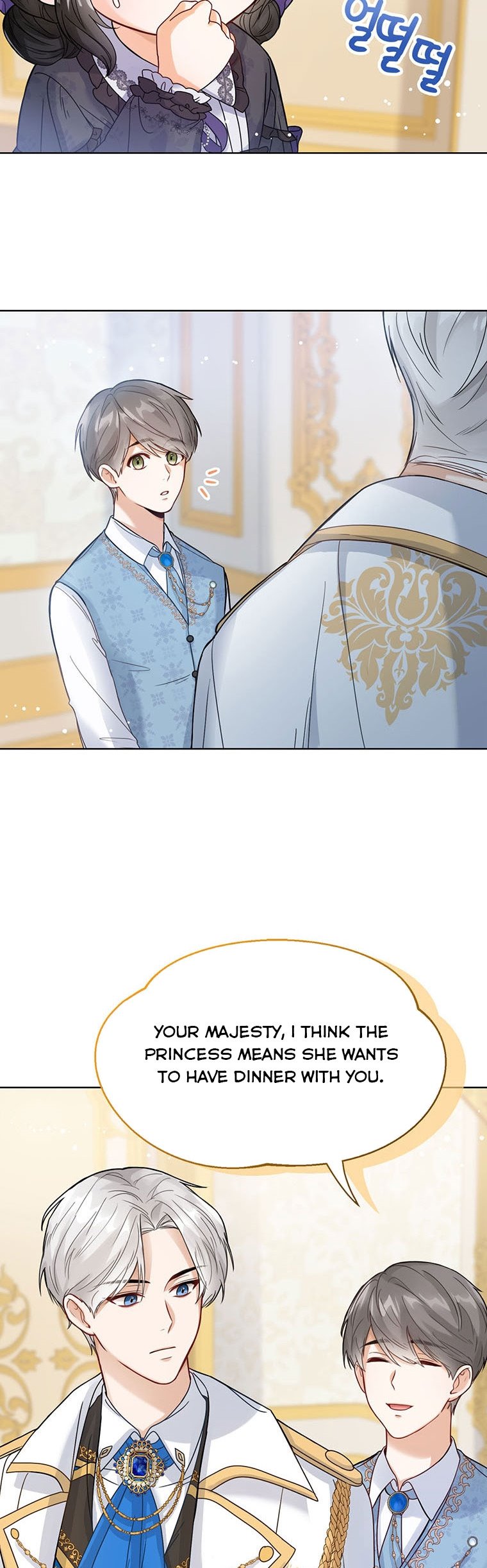 Baby Princess Through the Status Window Chapter 2 - Page 25