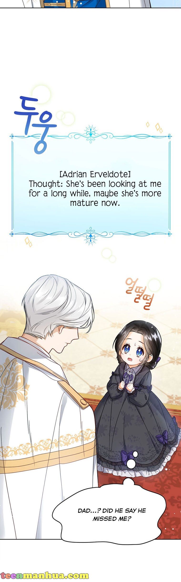 Baby Princess Through the Status Window Chapter 2 - Page 3